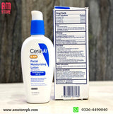 CeraVe AM Oil Free Facial Moisturizing Lotion SPF30 89ml - CeraVe skincare product image 2