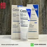 Cerave PM Facial Moisturizing Lotion - CeraVe skincare product image 2