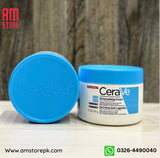 CeraVe SA Smoothing Salicylic Acid Cream 340mg - CeraVe skincare product image 2
