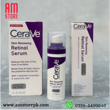 CERAVE Skin Renewing Retinol Serum - CeraVe skincare product image 2
